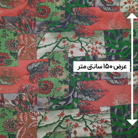 پارچه ژاکارد پفکی ترک هانیل رنگ 1 