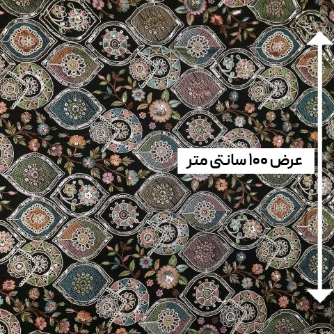 پارچه لینن سوزن دوزی هندی 95 رنگ مشکی 
