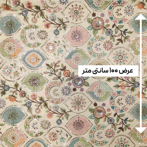 پارچه لینن سوزن دوزی هندی 95 رنگ نچرال 