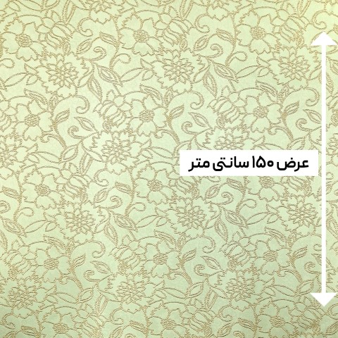 پارچه ژاکارد ابریشم ترک آدریل رنگ کف دریایی کرم 