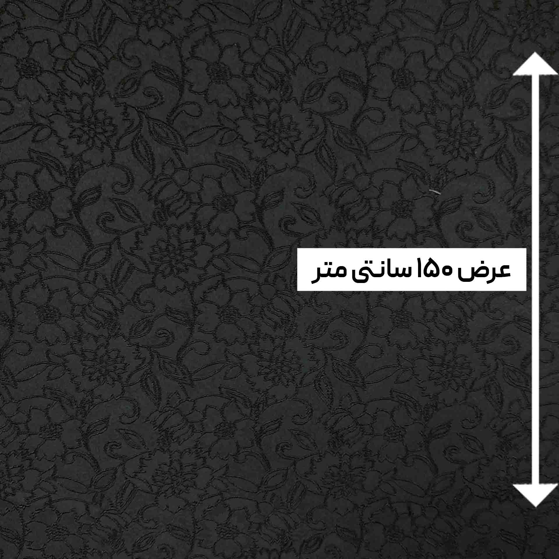پارچه ژاکارد ابریشم ترک آدریل رنگ مشکی 