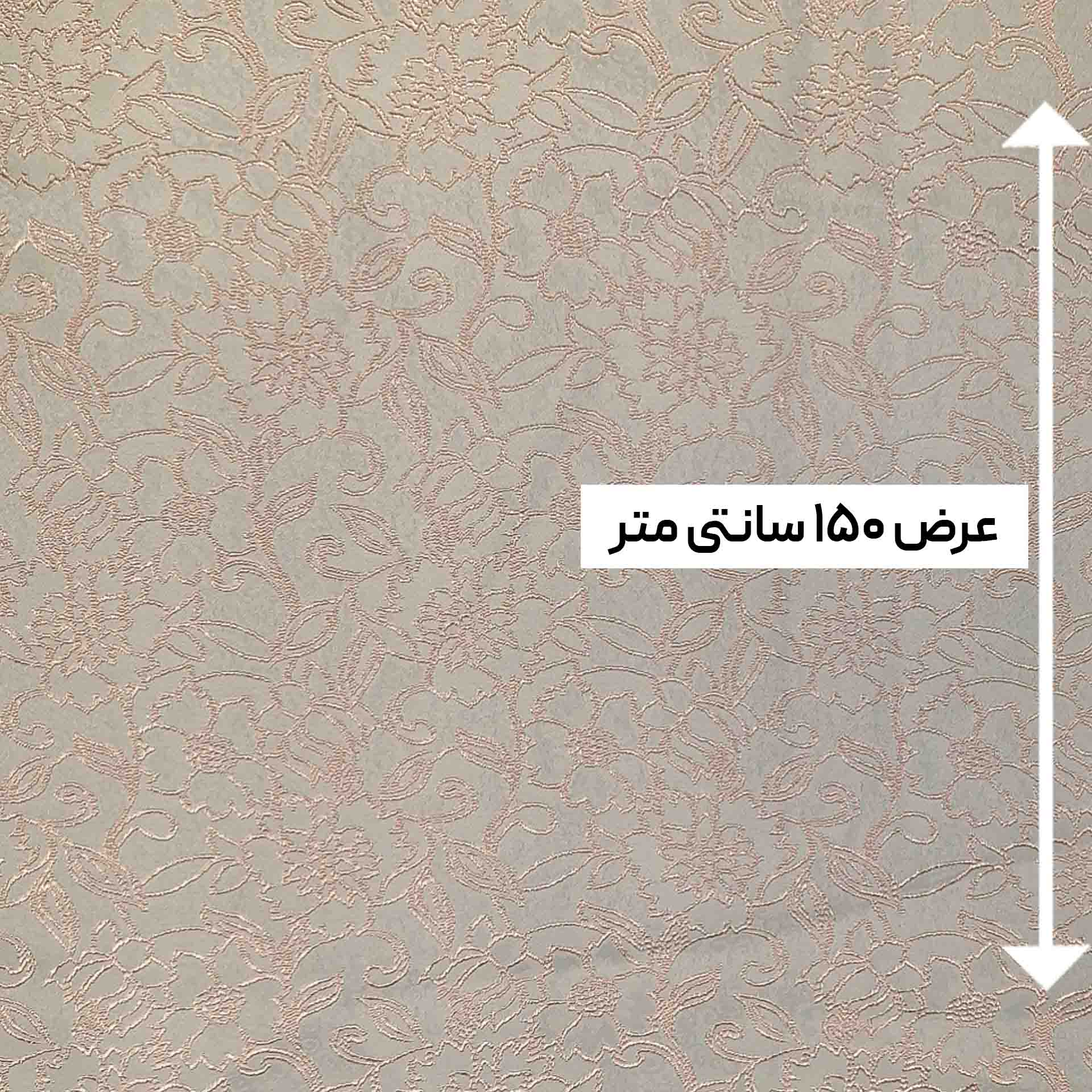 پارچه ژاکارد ابریشم ترک آدریل رنگ گلبهی کبود 