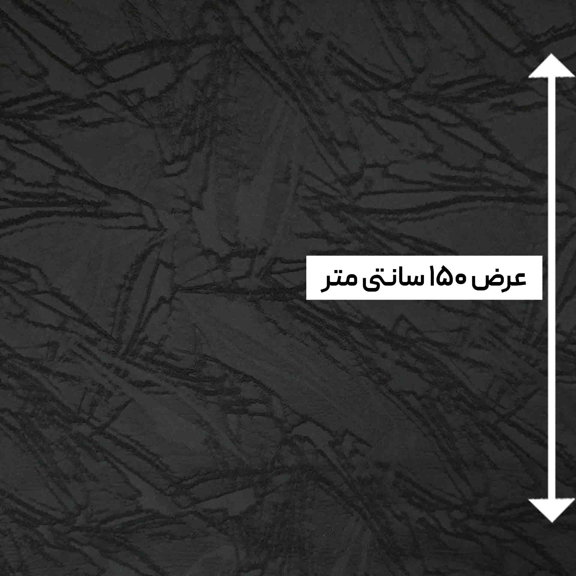 پارچه ژاکارد پنبه ترک مشکی رنگ 1237 