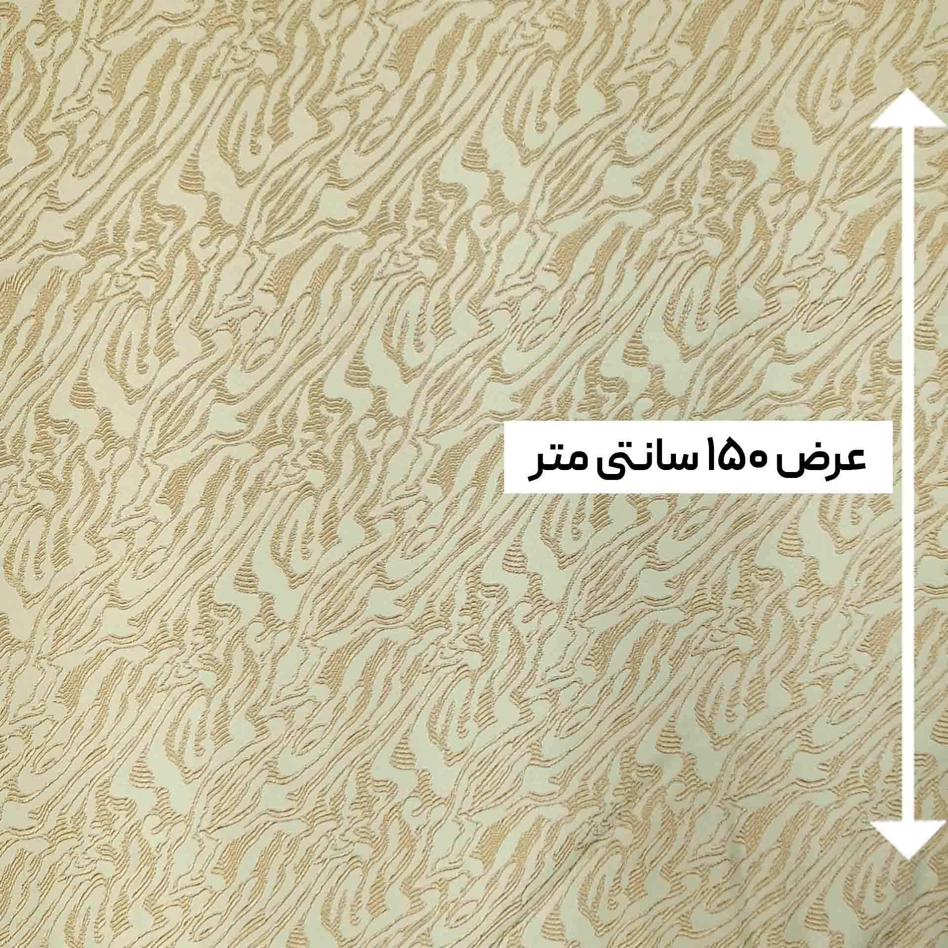 پارچه ژاکارد ویسکوز ترک شیث رنگ کف دریایی کرم 