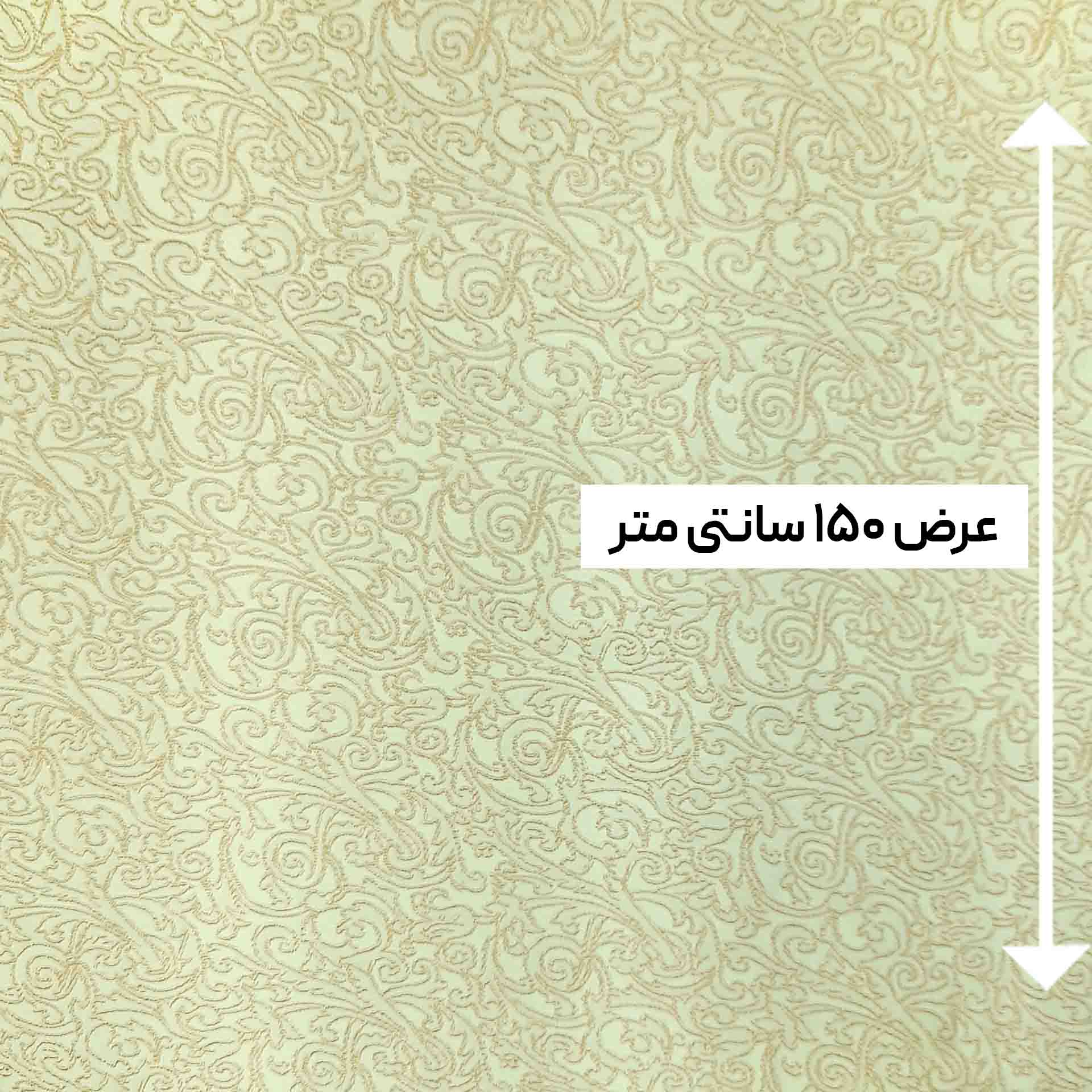پارچه ژاکارد ویسکوز ترک فاران رنگ کف دریایی کرم 