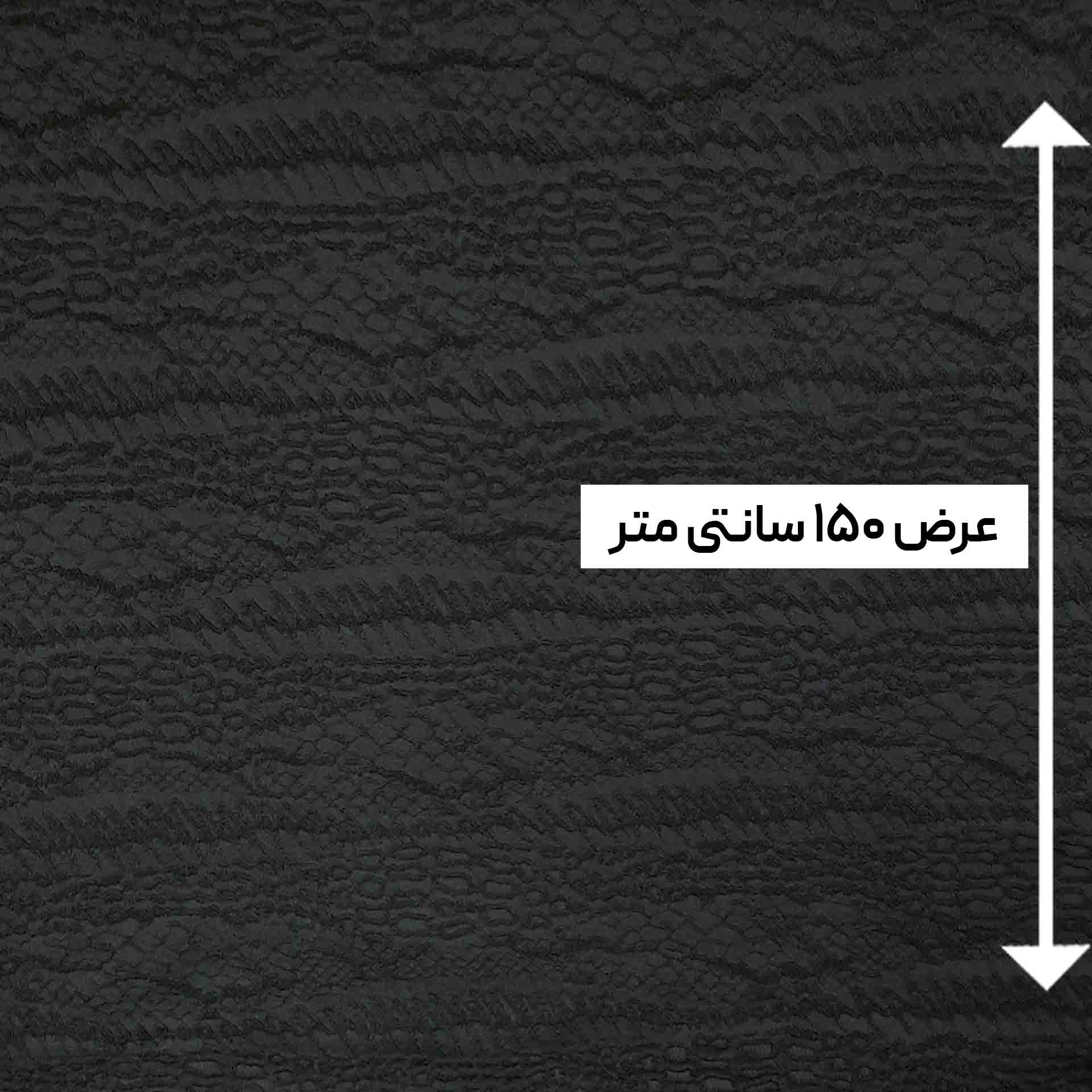 پارچه ژاکارد پنبه ترک مشکی رنگ 1241 