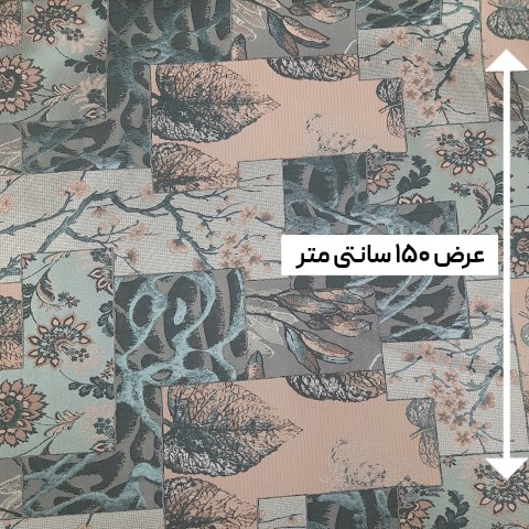 پارچه ژاکارد پفکی ترک هانیل رنگ 4 