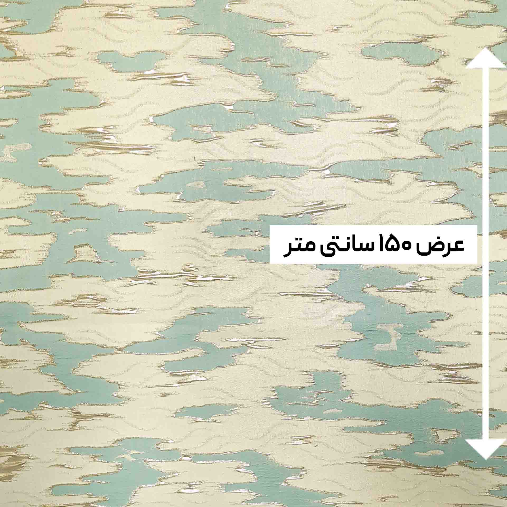 پارچه ژاکارد مانتویی یاوان رنگ آسمانی 