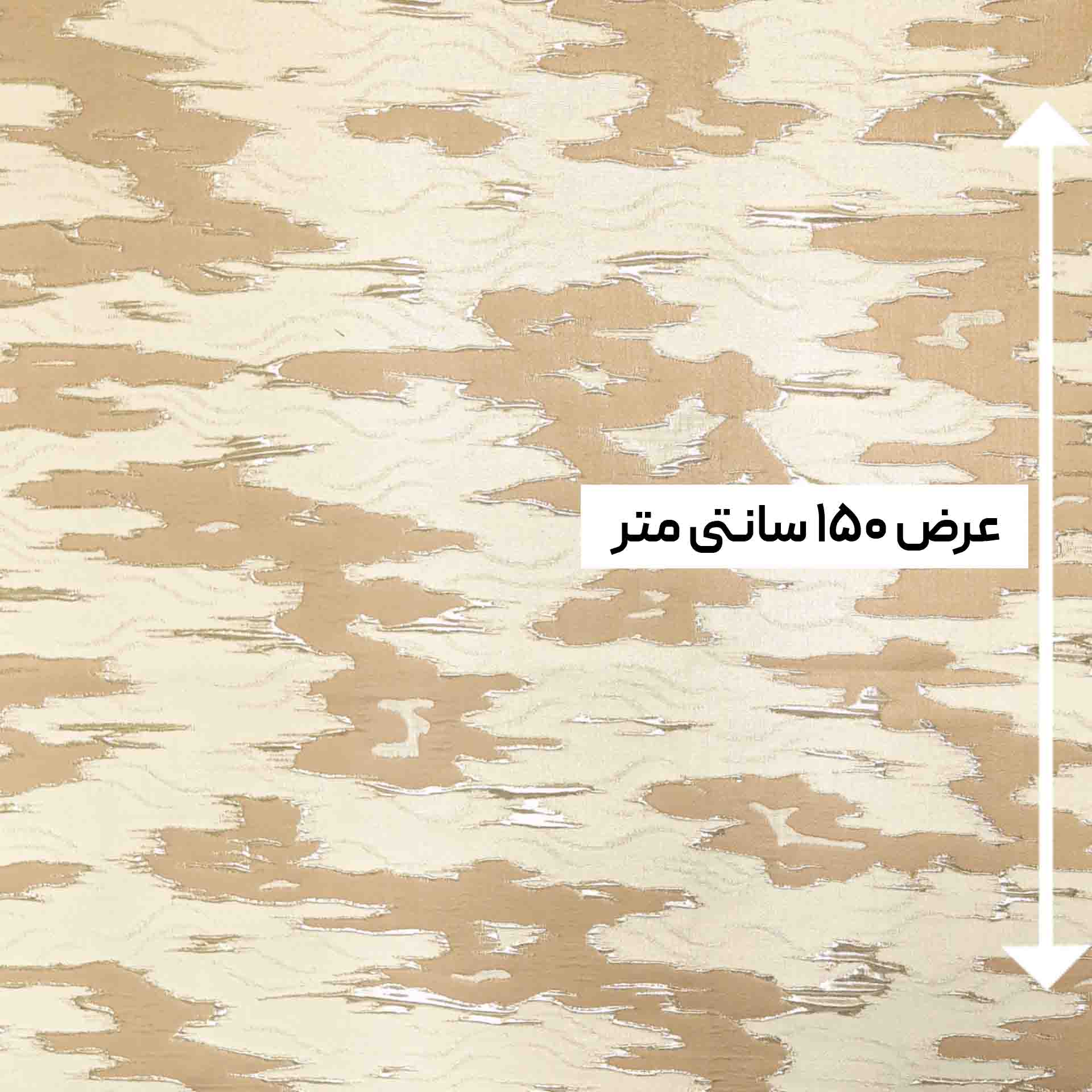 پارچه ژاکارد مانتویی یاوان رنگ کاراملی 