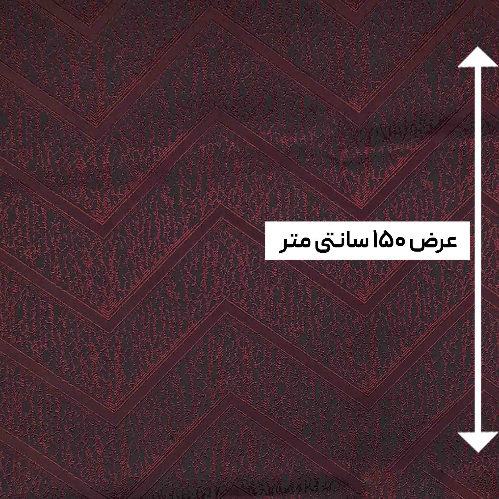 پارچه ژاکارد ویسکوز ایرانی رنگ مشکی زرشکی 853 