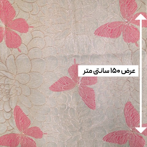 پارچه ژاکارد لمه لایت کلوئی رنگ صورتی 