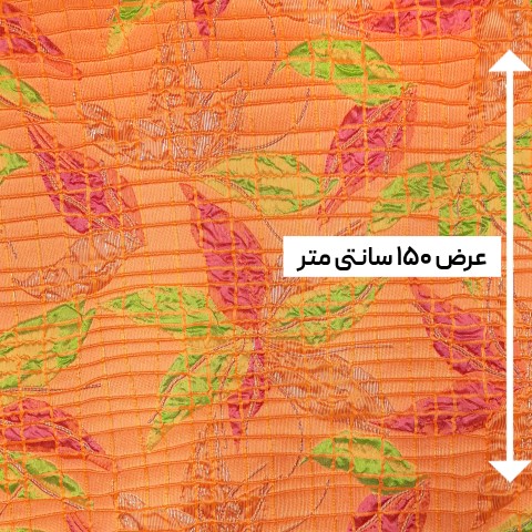 پارچه ژاکارد پفکی ترک ارمس رنگ نارنجی 