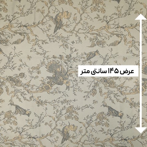 پارچه ژاکارد ویسکوز وان رنگ طوسی زرد 