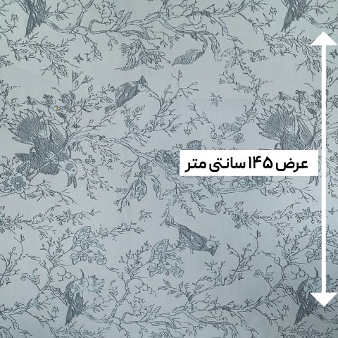 پارچه ژاکارد ویسکوز وان رنگ طوسی آبی 