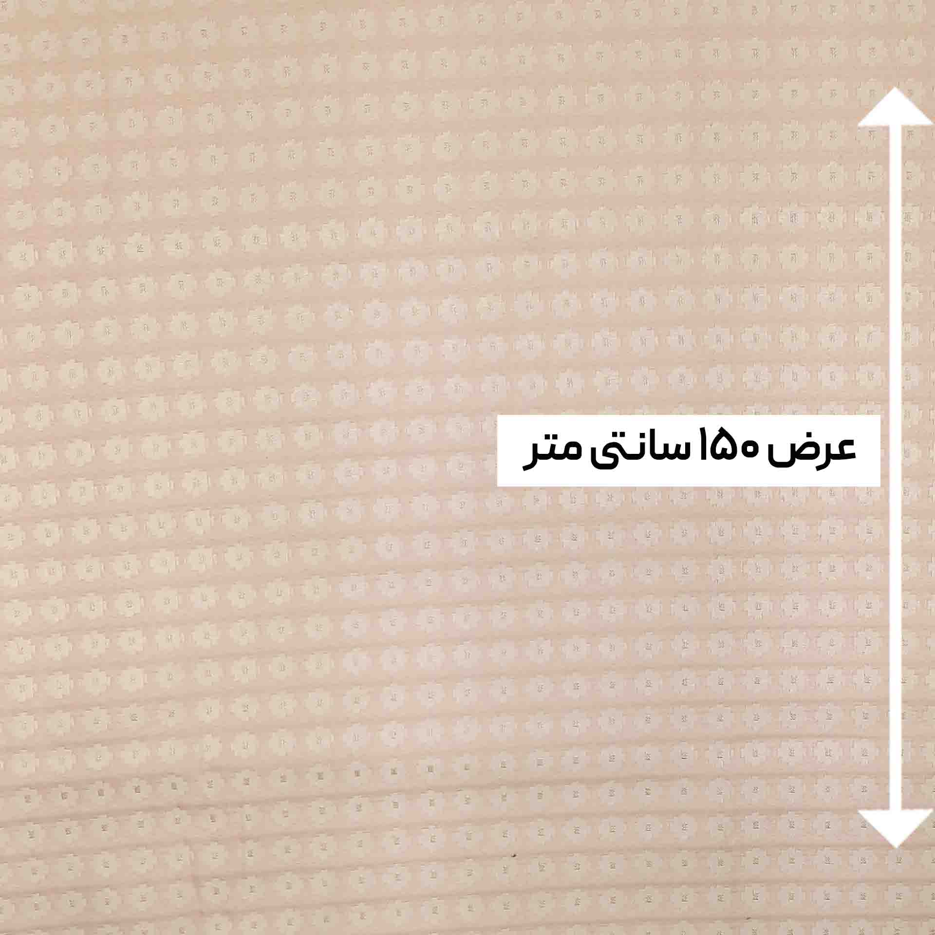 پارچه ژاکارد تافته هارپر رنگ صورتی 