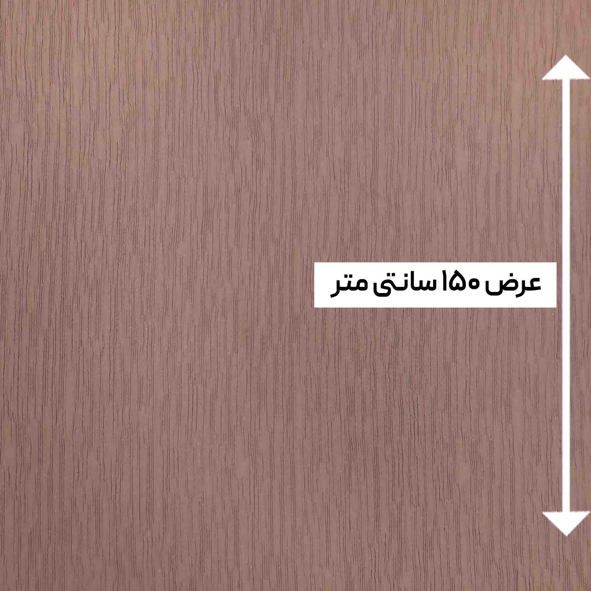پارچه کراش لمه رنگ گوشتی 