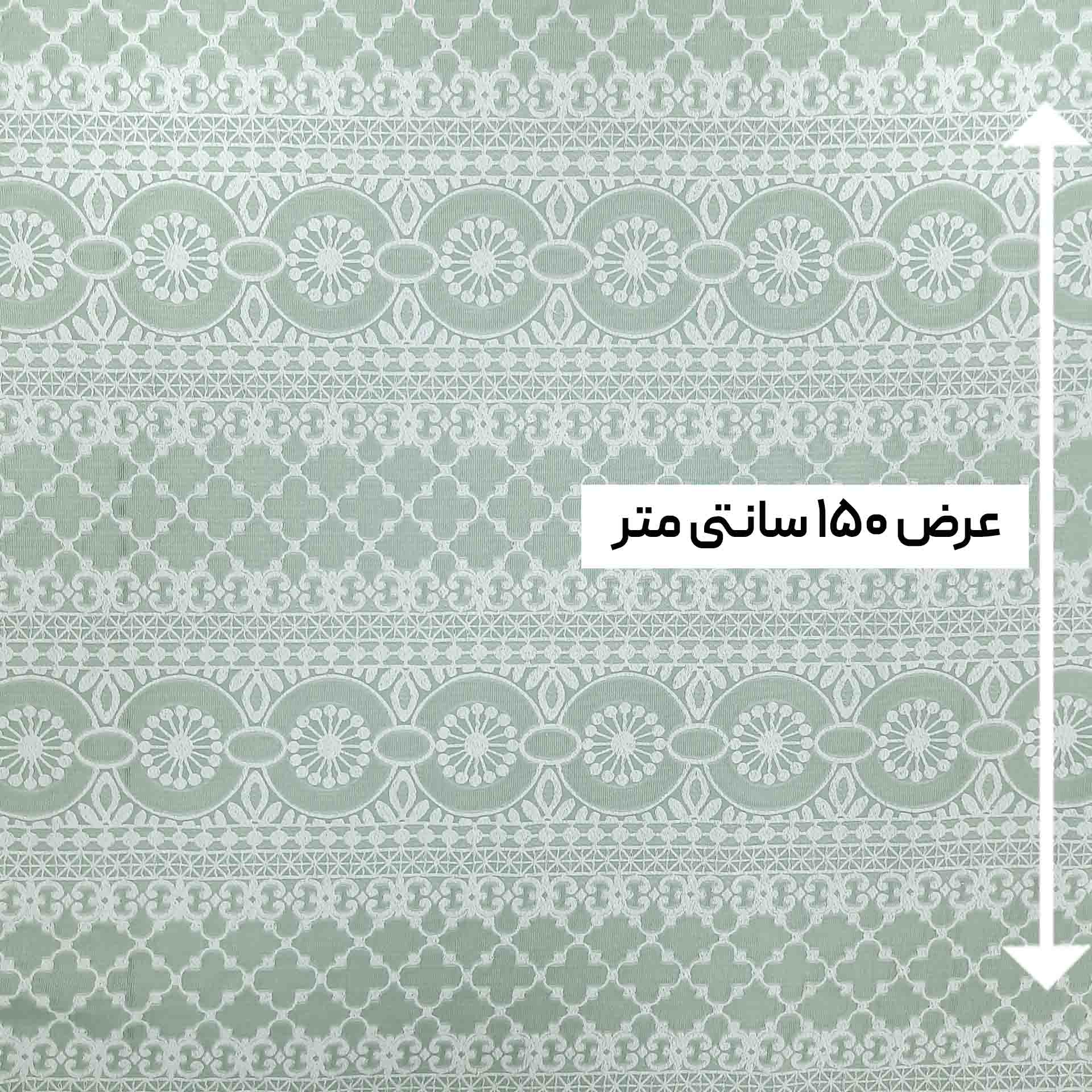 پارچه ژاکارد کنفی ترک هدسا رنگ سبز ناز 