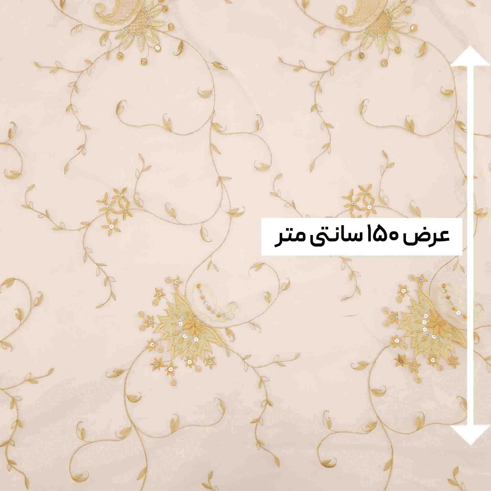 پارچه ارگانزا گلدوزی ترک رنگ کرم 