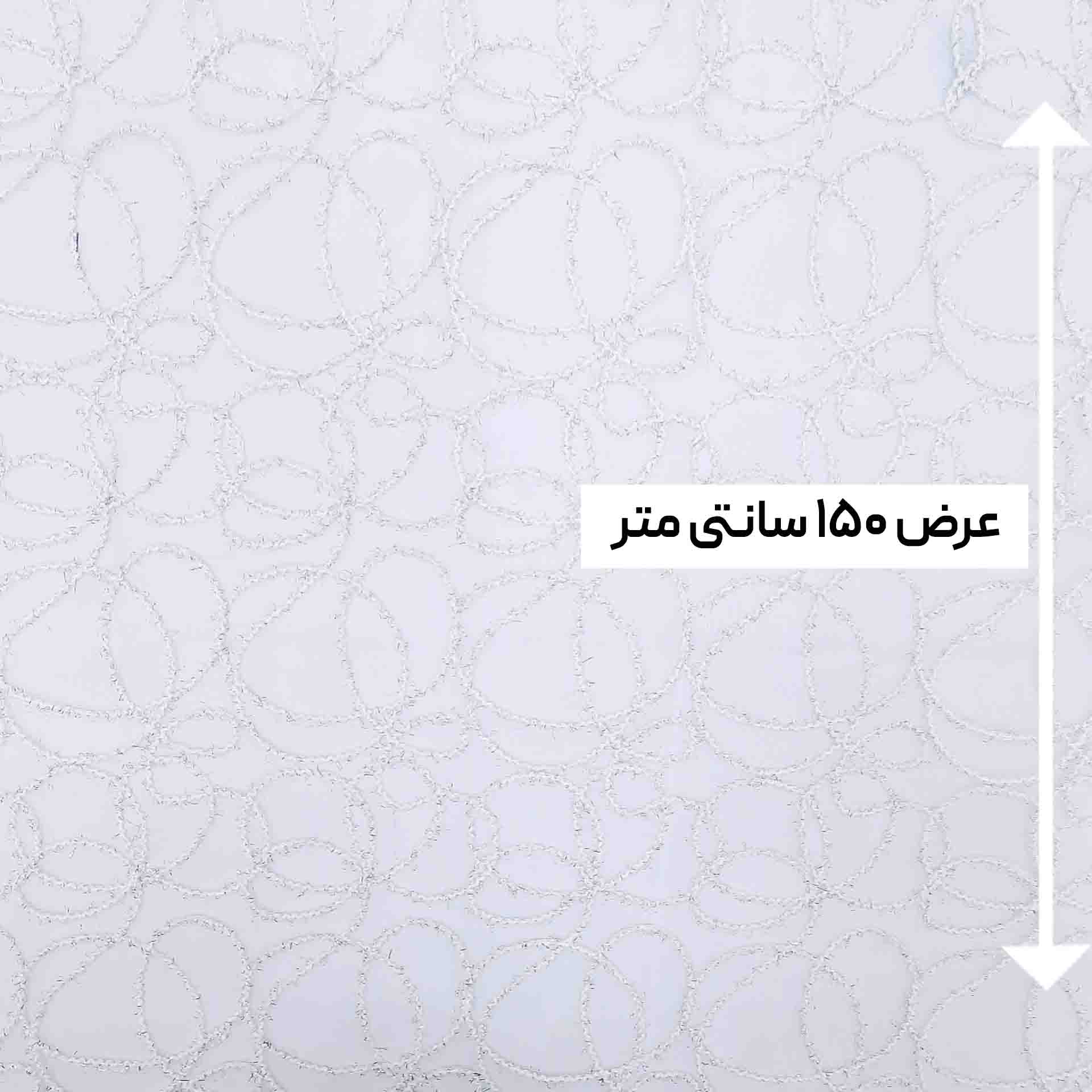 پارچه تور قیطون دوزی ترک رنگ سفید 