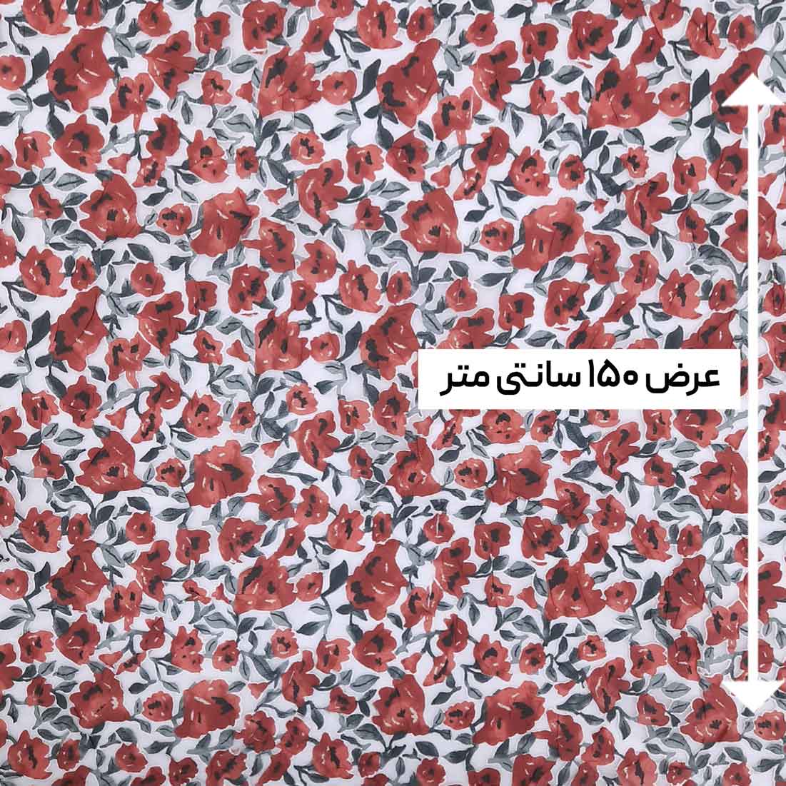 پارچه یاخما ترک رنگ آلبالویی 