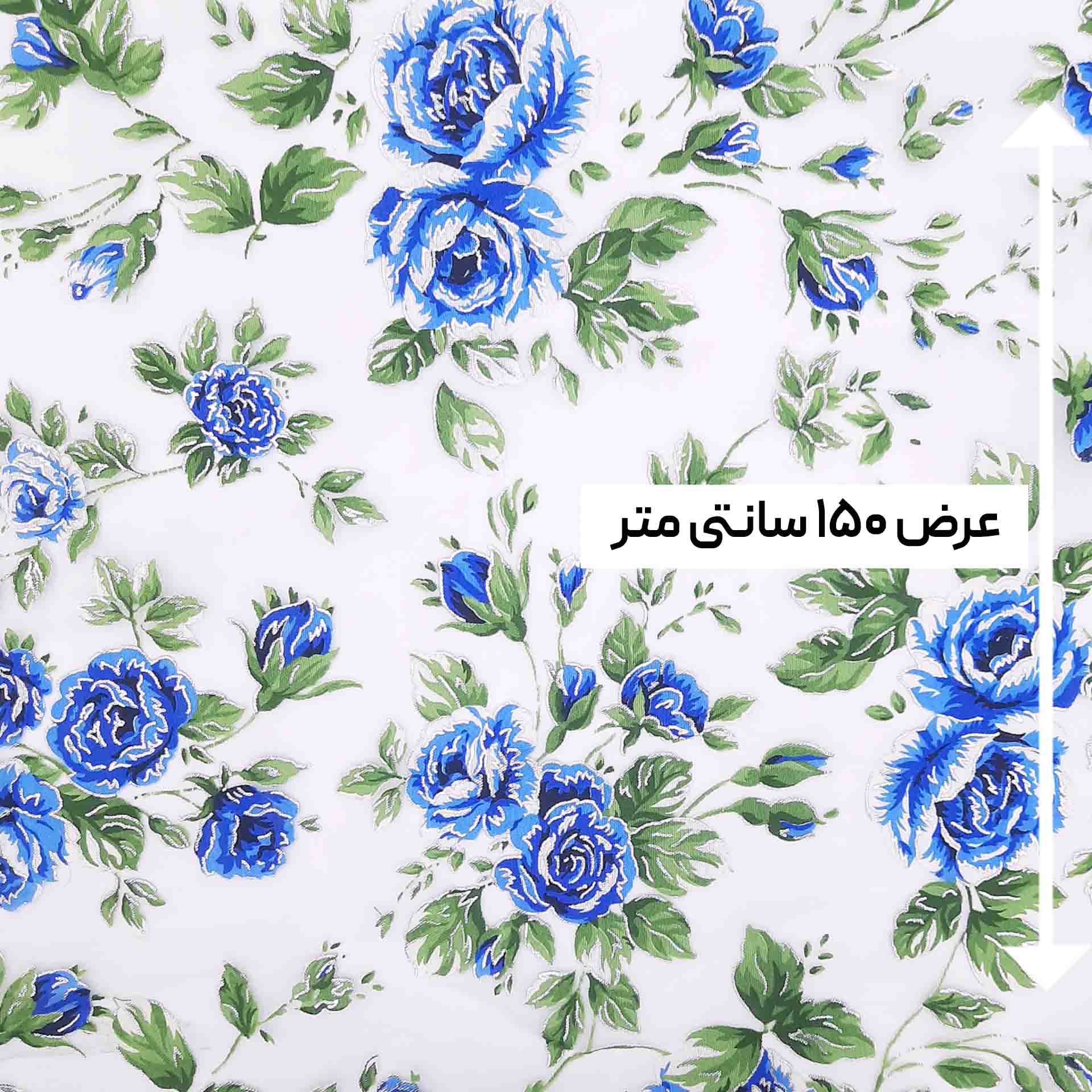 پارچه یاخما ترک رنگ درباری 