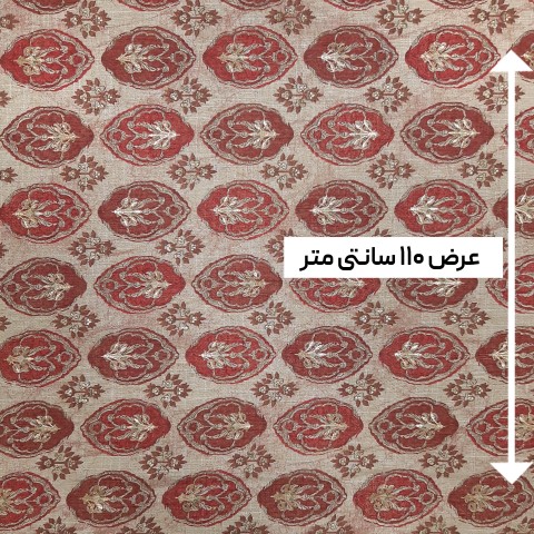 پارچه نخی باتیک هندی 4 رنگ عنابی 