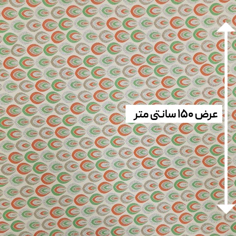 پارچه ژاکارد لمه یرمیا رنگ نارنجی فسفری 
