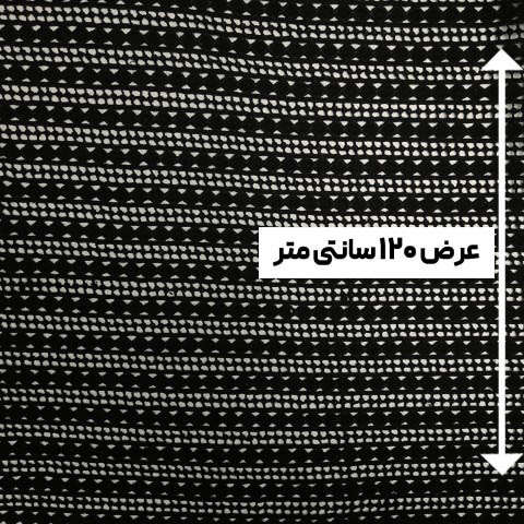 پارچه گیپور کتان کلاسیک رنگ 18 مشکی 