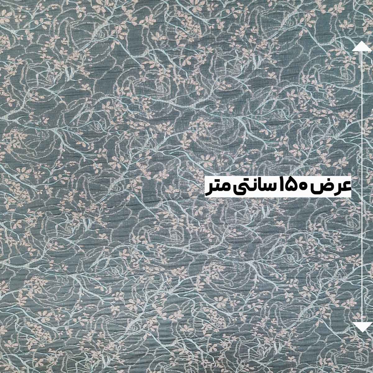 پارچه ژاکارد لمه ترک آلیسا رنگ طوسی سبز 