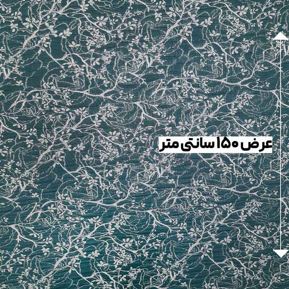 پارچه ژاکارد لمه ترک آلیسا رنگ کله اردکی 