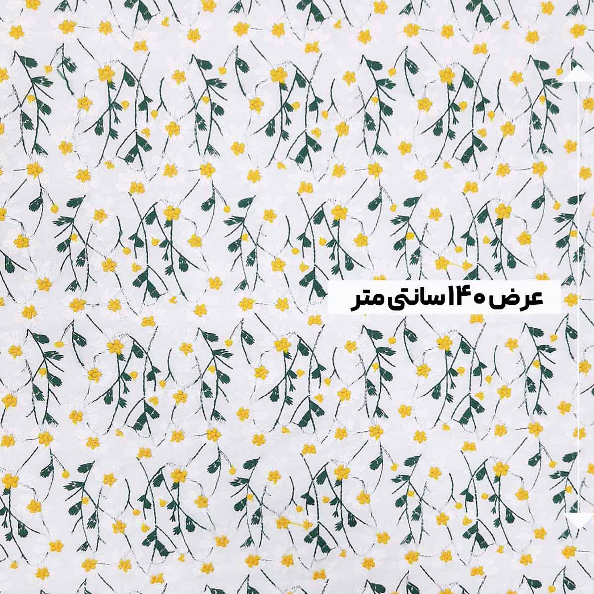پارچه وال گلدوزی رنگ سفید 