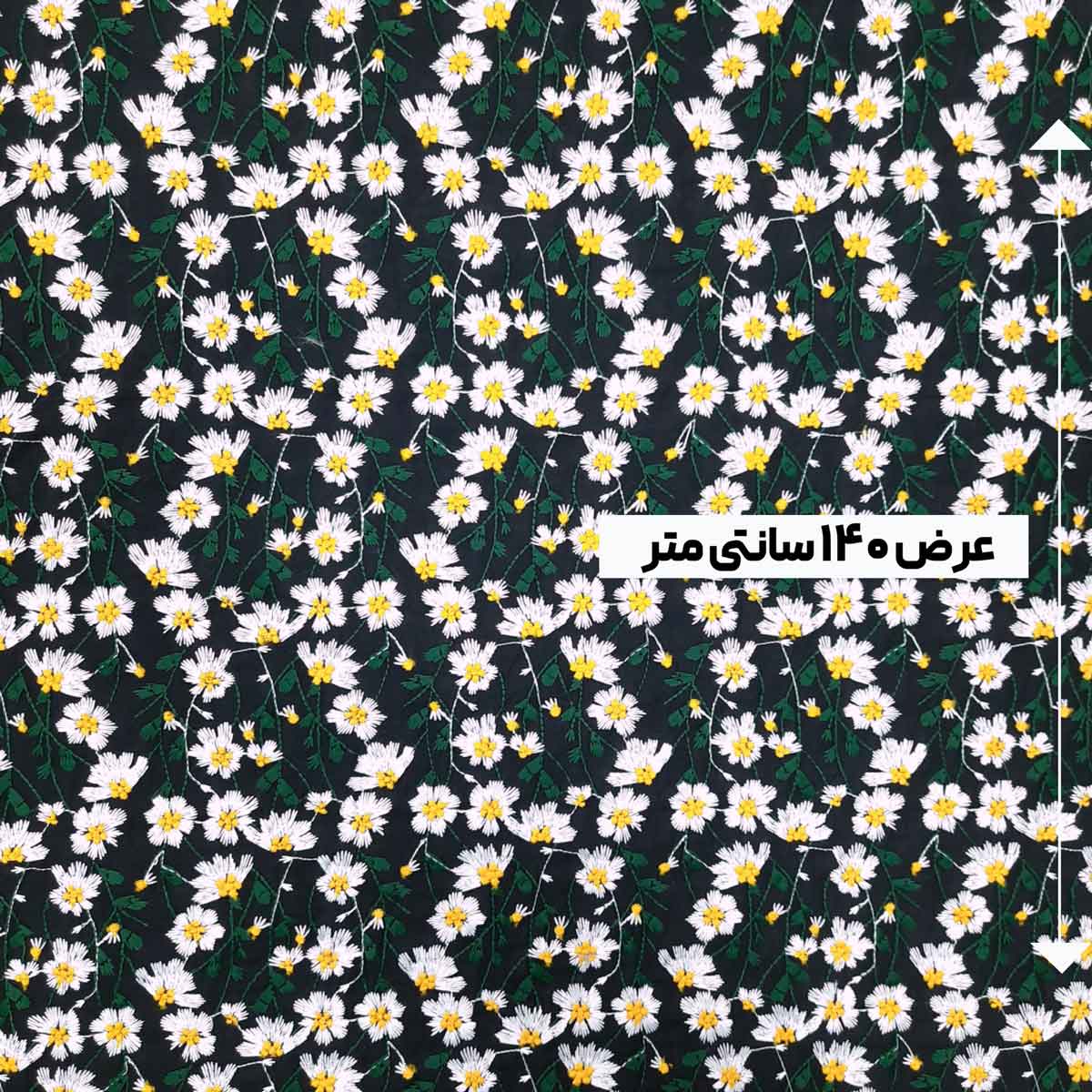 پارچه وال گلدوزی رنگ مشکی 