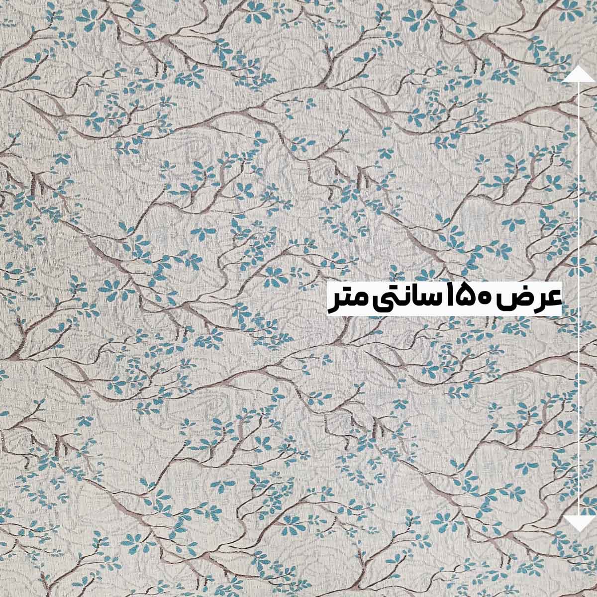 پارچه ژاکارد لمه ترک آلیسا رنگ فیروزه ای 