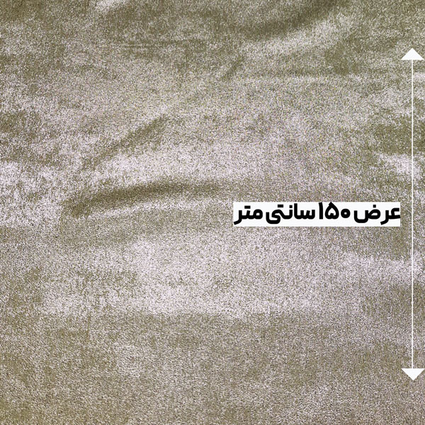 پارچه دیسکو رنگ طلایی 