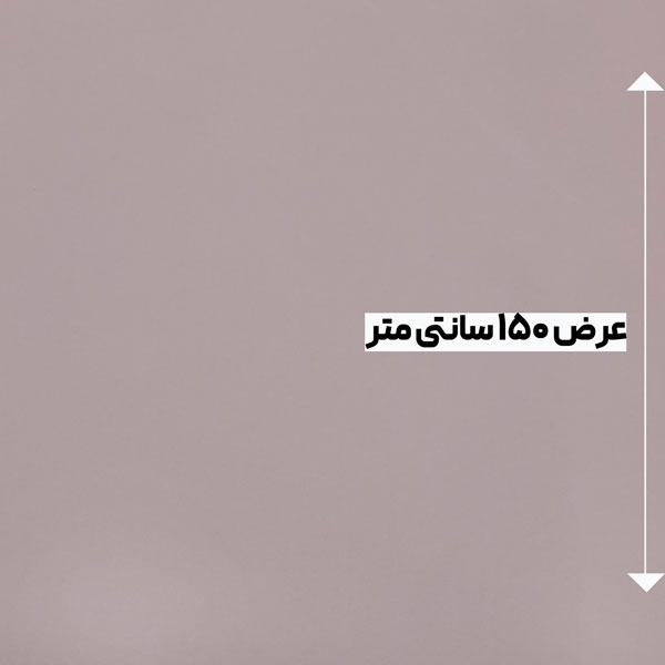 پارچه کرپ کوزت رنگ 12