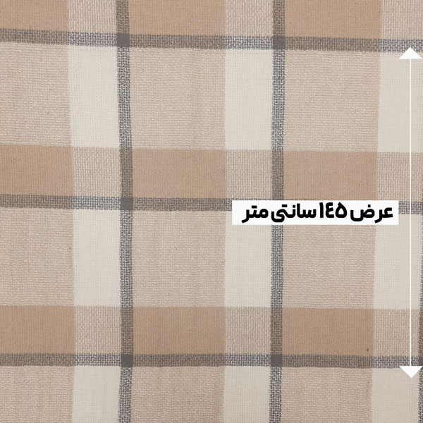 پارچه لینن طرحدار ترک رنگ 105 