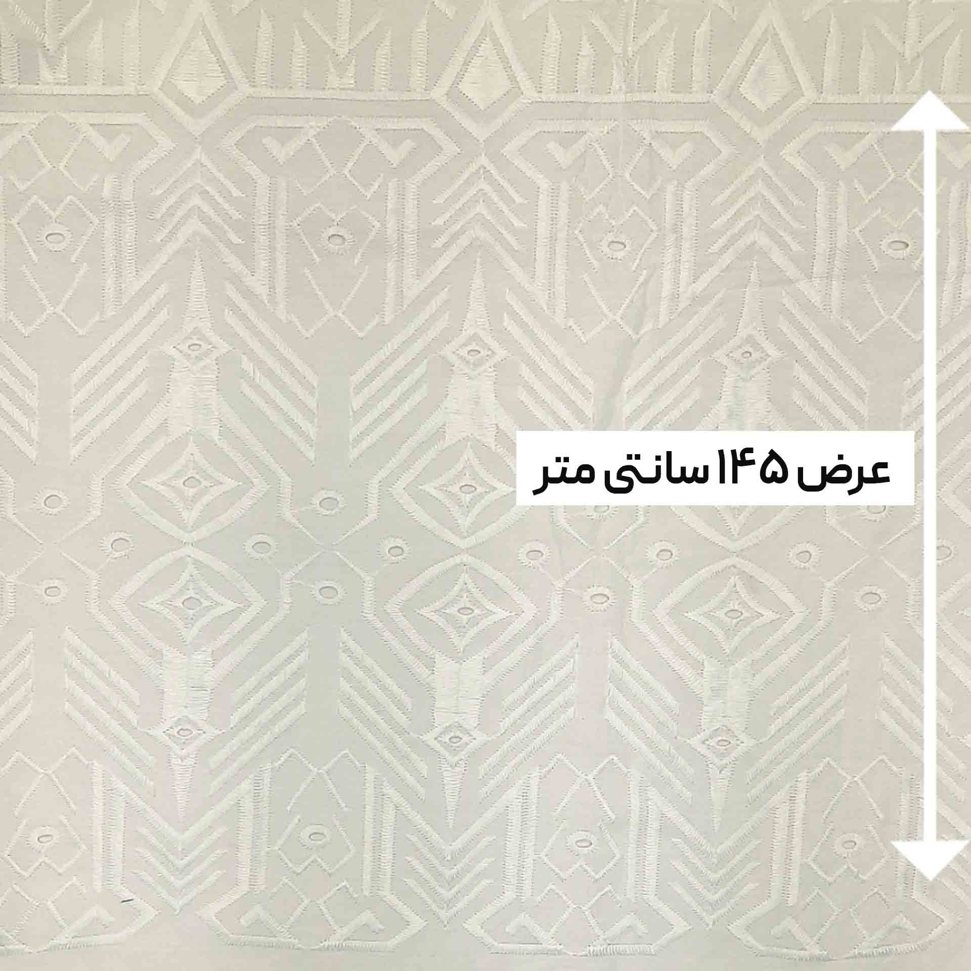 پارچه وال خامه دوزی 16 رنگ خام