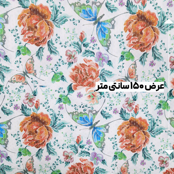 پارچه ژاکارد کوک دوزی پرینت رنگ 11