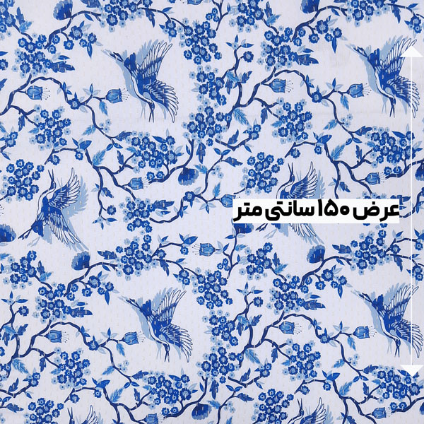 پارچه ژاکارد کوک دوزی پرینت رنگ 19