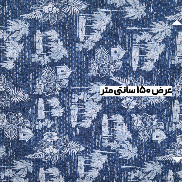 پارچه ژاکارد کوک دوزی پرینت رنگ 27