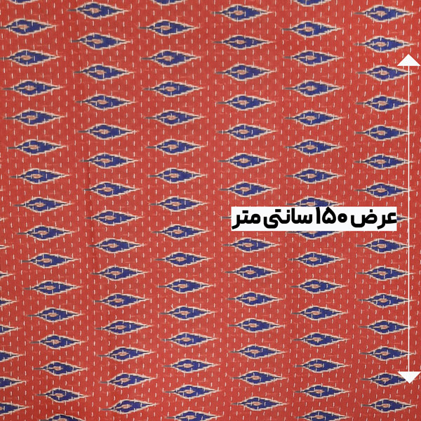 پارچه ژاکارد کوک دوزی پرینت رنگ 43
