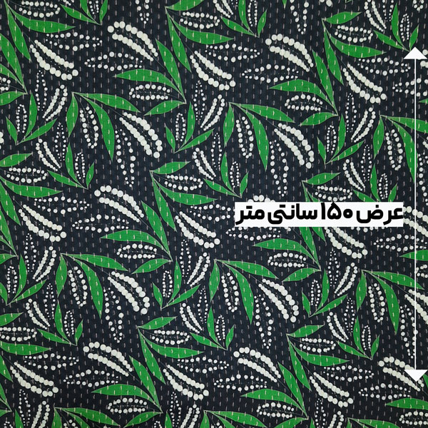 پارچه ژاکارد کوک دوزی پرینت رنگ 86