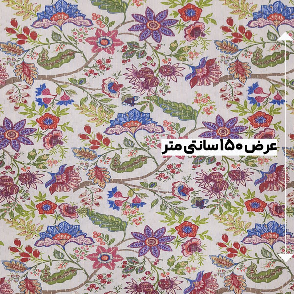 پارچه ژاکارد کوک دوزی پرینت رنگ 99