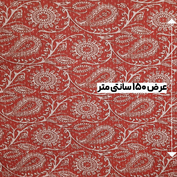 پارچه ژاکارد کوک دوزی پرینت رنگ 120