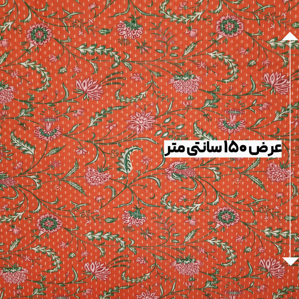 پارچه ژاکارد کوک دوزی پرینت رنگ 130