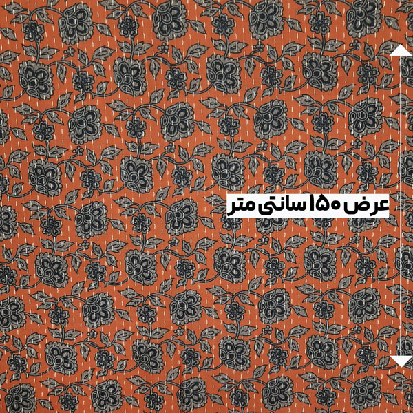 پارچه ژاکارد کوک دوزی پرینت رنگ 136