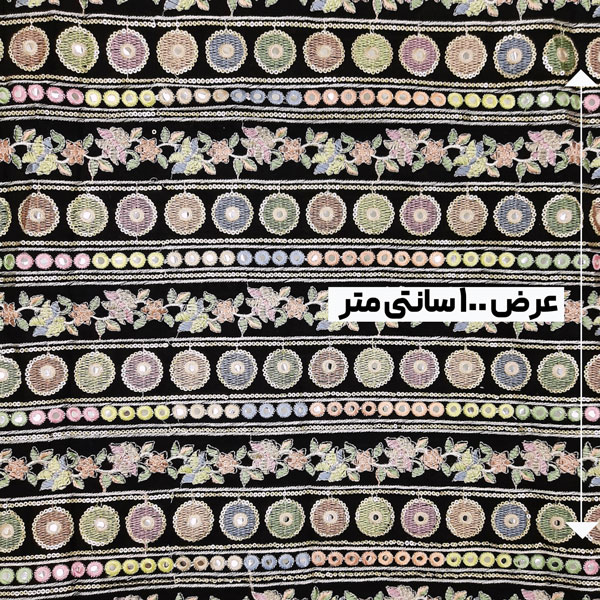 پارچه لینن سوزن دوزی هندی 147 رنگ 75-2 