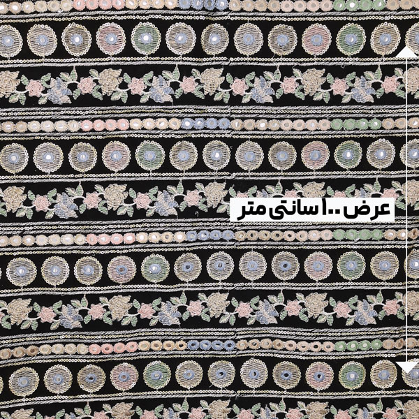 پارچه لینن سوزن دوزی هندی 147 رنگ 75-3 