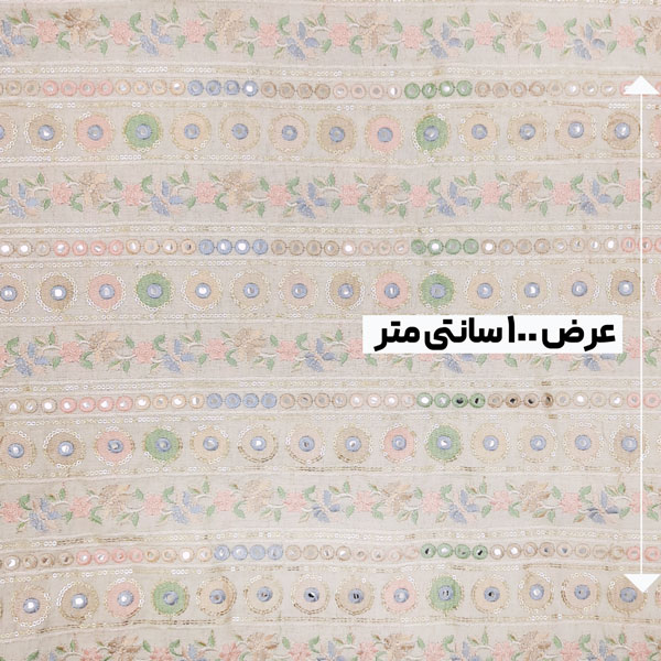 پارچه لینن سوزن دوزی هندی 147 رنگ 75-4 