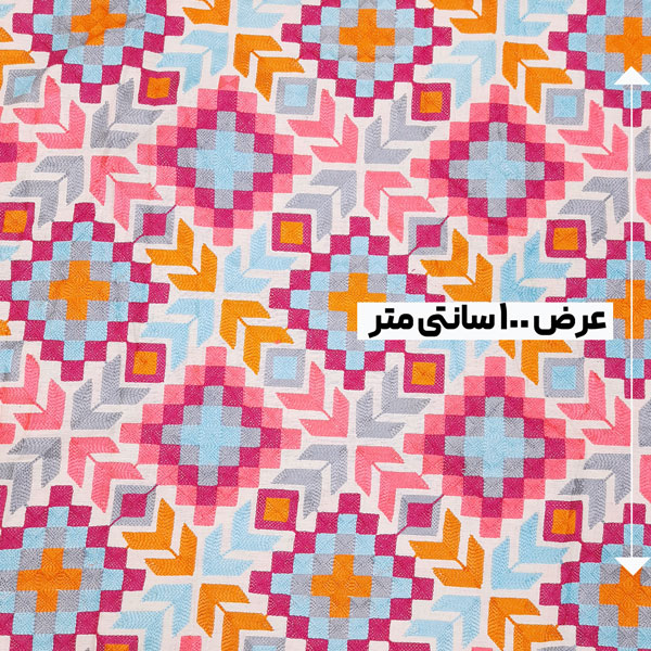 پارچه لینن سوزن دوزی هندی 149 رنگ 77-1 